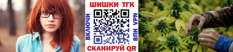 Где продают наркотики Среднеуральск COCAIN Мефедрон Псилоцибиновые грибы МАРИХУАНА Альфа ПВП