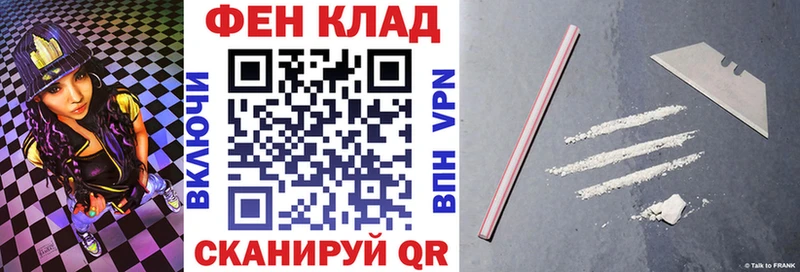 АМФ 97%  наркотики  Среднеуральск 