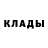 МЕТАДОН белоснежный VV Grom