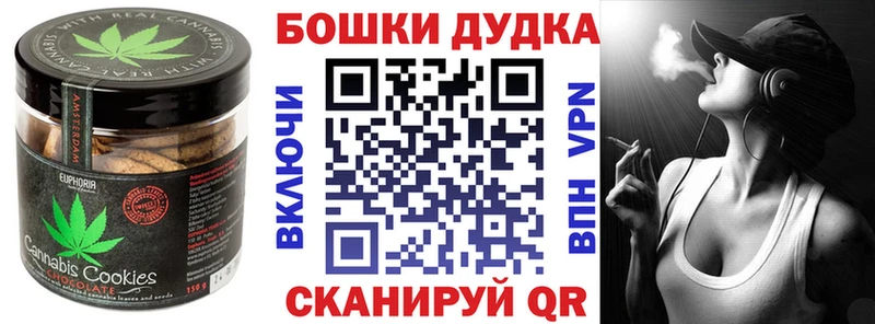 Еда ТГК конопля  сайты даркнета телеграм  Среднеуральск  наркота 
