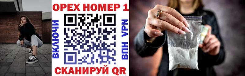 COCAIN VHQ  Среднеуральск 