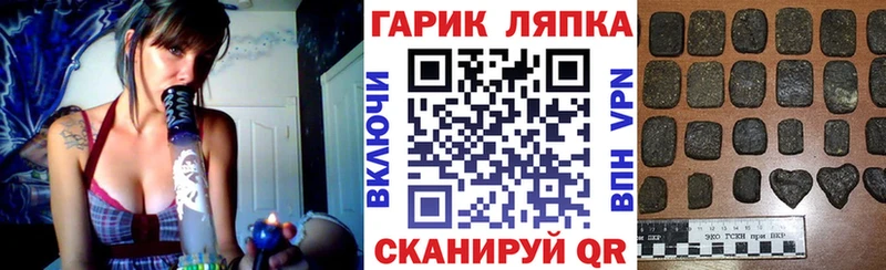 где найти наркотики  Среднеуральск  гидра зеркало  ГАШ ice o lator 