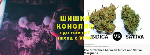 кристаллы Арсеньев