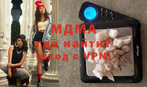 каннабис Ельня