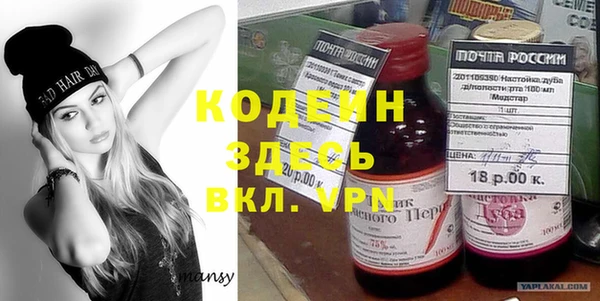 дживик Горнозаводск