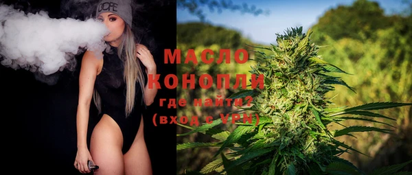 MDMA Аркадак