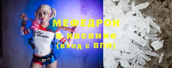 кокс Елизово