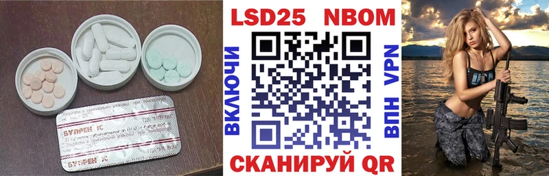 LSD-25 экстази кислота  KRAKEN как зайти  Среднеуральск 