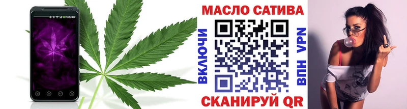 Дистиллят ТГК концентрат  купить  сайты  Среднеуральск 