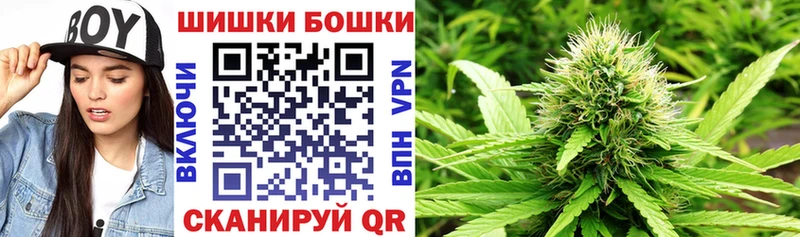 Каннабис Ganja мега зеркало Среднеуральск купить